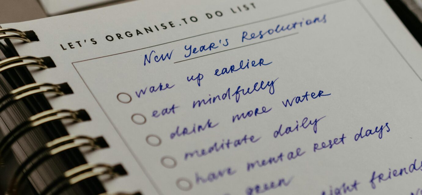 سقف التوقعات